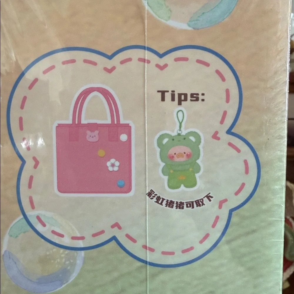 NWT Rainbow Pig 400% Generation Kids Plush Tote with Green Pig Charm